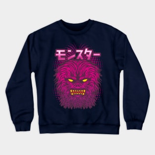 Dwelling Inside Crewneck Sweatshirt